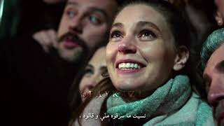 عروس اسطنبول أغنية تركية فاروق و ثريا Yüreğimden Tut