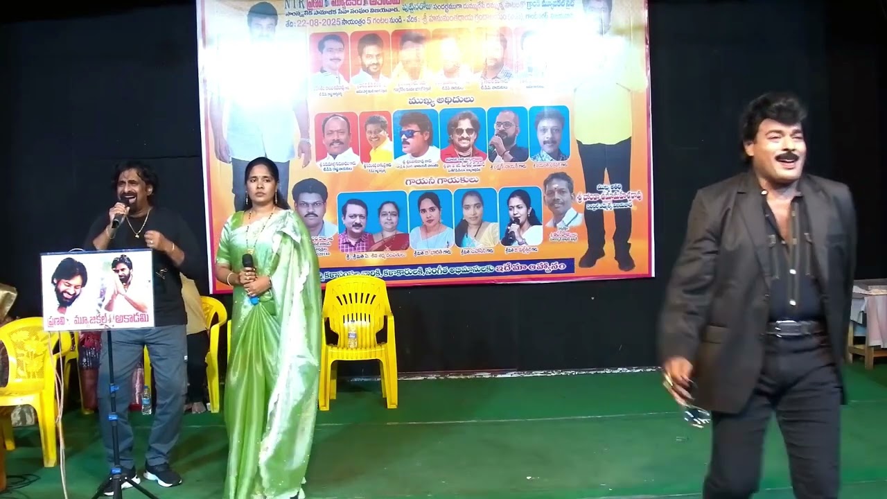 Chiluka Kshemama I Rowdy Alludu I Full Video Song 