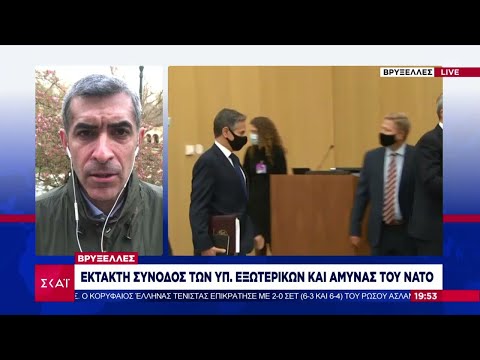 Έκτακτη Σύνοδος των