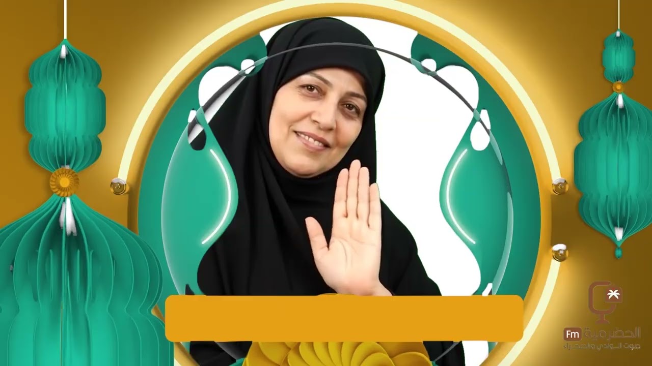 مسلسل أهل البحر ( الحلقة الحادية عشر )