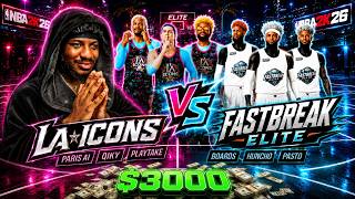 I Became The OWNER Of A $3000 3v3 WAGER LEAGUE TEAM On NBA 2K26 & This Was Their First MATCHUP!😱