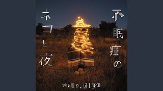 ブローチ - YouTube