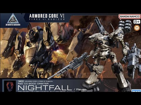 ARMORED CORE VI FIRES OF RUBICON × TORCH ARMORED CORE VI FIRES OF RUBICON x TORCH TORCH Emblem