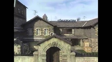 My Sponsors The Controller Shop