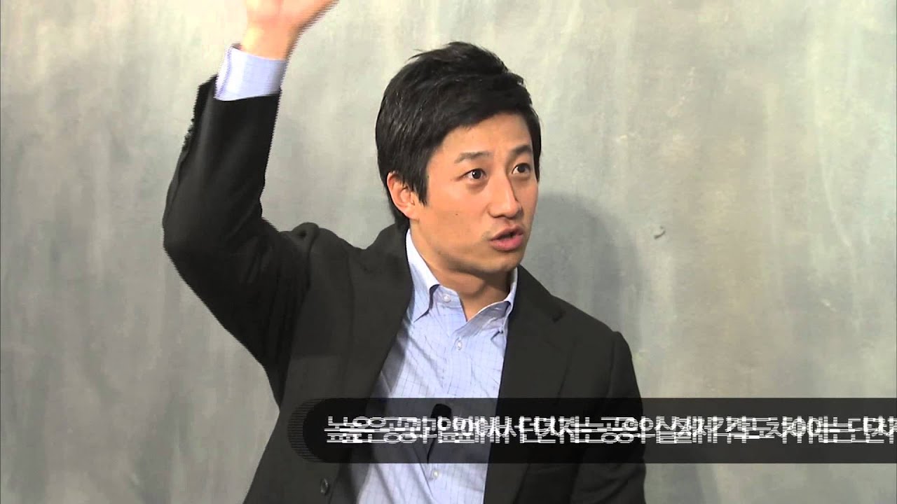 [손혁보다 빠르게 공 던지기] 통념