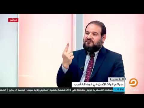 غرف التأديب داخل عنابر الموت غرف التأديب داخل عنابر الموت