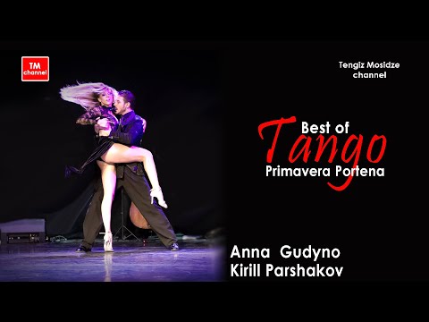 Tango dance performance. "Primavera Portena". タンゴダンスパフォーマンス。🕺💃Kirill Parshakov and Anna Gudyno.