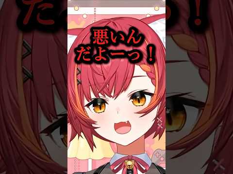 「腹が減って具合が悪いんだよーっ！」#猫汰つな  #vtuber #ぶいすぽ #切り抜き#ちいかわ