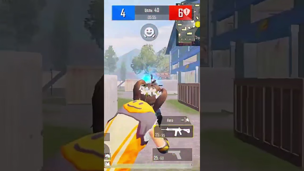 Прыжок-фатальная ошибка😅 