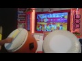 太鼓の達人(レッド) まださいたま2000 全良