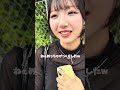 東京のおすすめ教えて下さい笑 #カップルの日常 #カップル #ドッキリ #彼女 #彼氏 #shortvideo #shorts #youtubeshorts