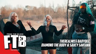 Therealmiss Babydee, Diamond The Body Saucy Santana - Boundaries Remix Ftb Performance