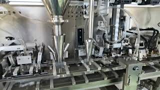 Stand up pouch packaging machine test 1