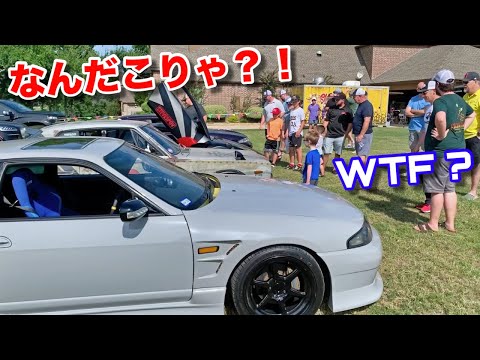 見たことのない車に驚くアメリカ人達！車好きでも目が点！Local Texans Have Never Seen 4 Cars Like This Before!