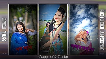 JE POTHE PREM CHOLTE CHAI BANGLA SONG 💞🥰 || NEW INSTA TREND ROMANTIC XML VIDEO 💕📈 || XML VIDEO 🔰#xml