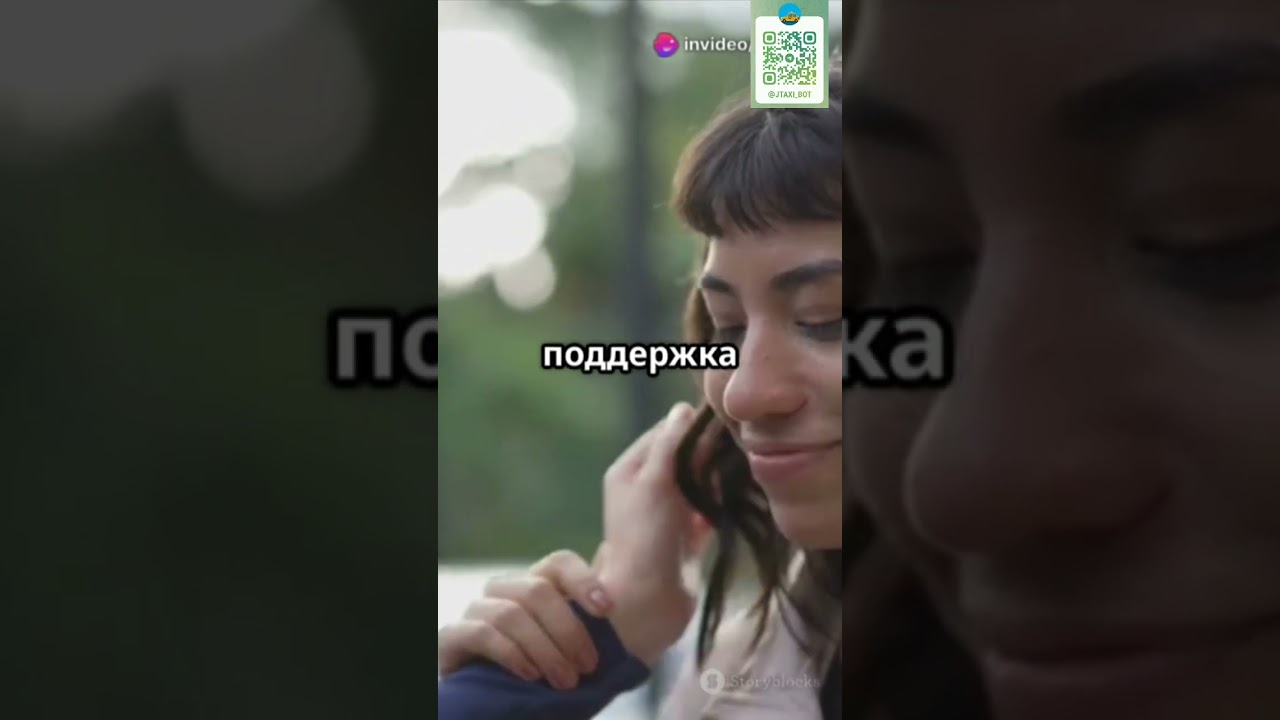 Мне нечего дать другим