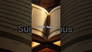 Surah Yunus #quran #islamic #varilvideo #varilyoutube
