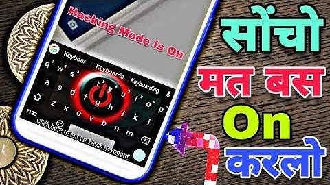 Most Powerful Hacking Apps For Android Devices | Keyboard Secret Control | In Hindi