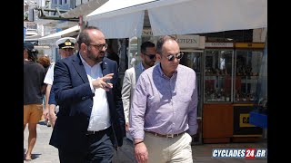 Επίσκεψη του Υπουργού Ναυτιλίας και Νησιωτικής Πολιτικής κ. Πλακιωτάκη στη Νάξο