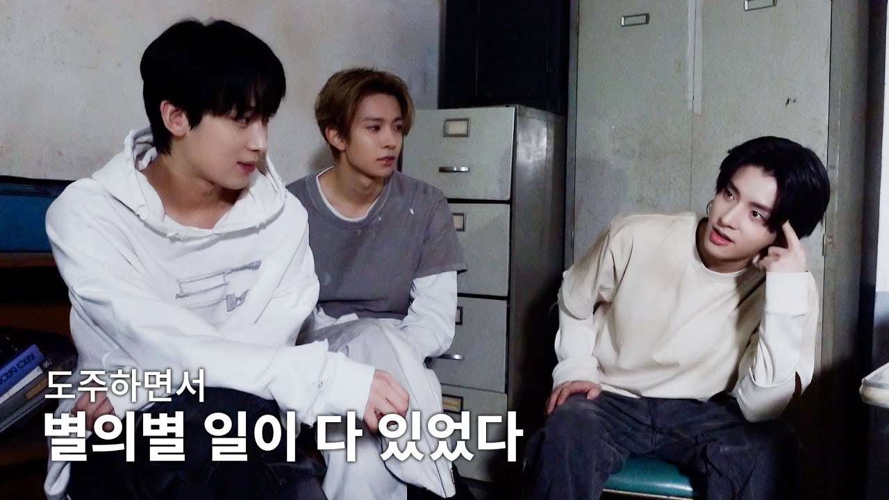 LAμμ μμλ μΌ -2νΈ- | λ±νμ΄μ΄ λμ£ΌμΌμ§ - ENHYPEN (μνμ΄ν)