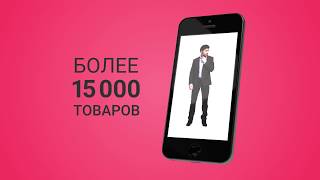 Интернет-магазин X-MODA