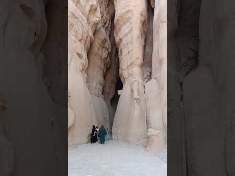      جبلة غار غارة         