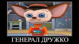 картинка: БАРБОСКИНЫ, НО ЭТО ЛЮТАЯ РЖАКА 😂