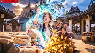 最近挖到的这部剧太爽了！所有人都等着看她笑话，没想到她一个玉镯打开万界交易！几袋米换来黄金丹药，亲戚彻底傻眼了！#短剧 #全集 #女强逆袭#脑洞奇幻 screenshot 3