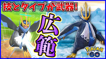 ヤンペルト ヤンペルト