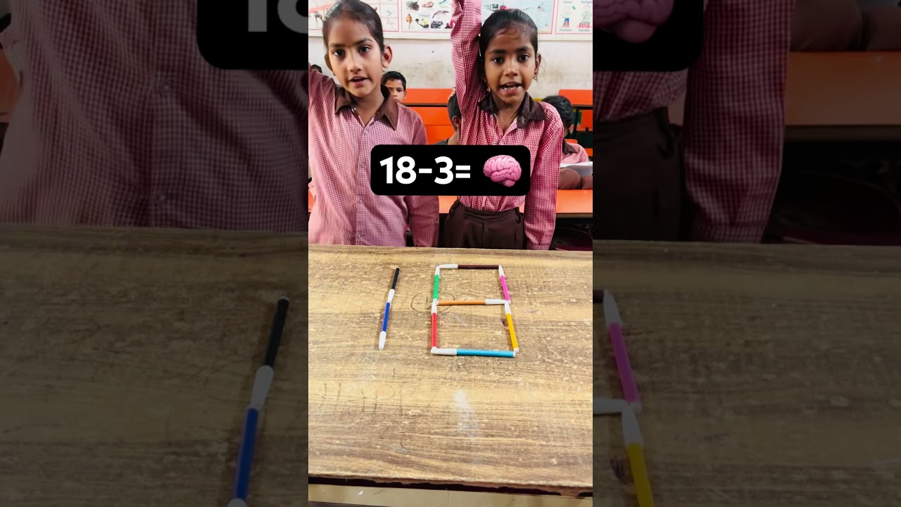 🌈18-3=15?? Sahi h kya?
