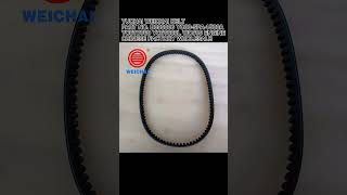 GENUINE YUCHAI WEICHAI DIESEL ENGINE PARTS BELT YC80-SPA-1500A B090006 FOR SDLG XCMG LIUGONG SEM GENUINE YUCHAI WEICHAI DIESEL ENGINE PARTS BELT YC80-SPA-1500A B090006 FOR SDLG XCMG LIUGONG SEM