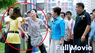 Download lagu 【全集】丈夫出轨，妻子踹掉丈夫拳打小三，丈夫后悔一辈子！#chinesedrama #中國電視劇 #drama #movie #大陸劇