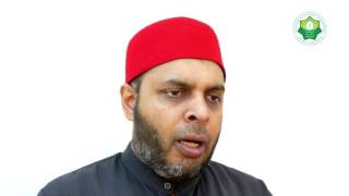 What is the Quran Study Group