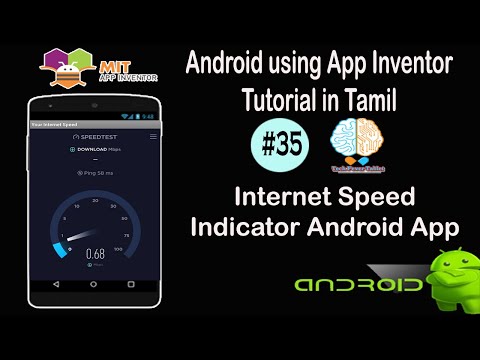 Internet Speed Indicator Android App in Tamil | Internet Speed Meter | MIT App Inventor Tutorial #35