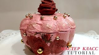 Декупаж шкатулки салфеткой своими руками. Шкатулка для украшений. Мастер класс от Sveta diy Декупаж шкатулки салфеткой своими руками. Шкатулка для украшений. Мастер класс от Sveta diy