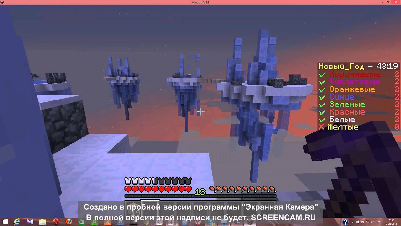 Сервера для тренировок майнкрафт