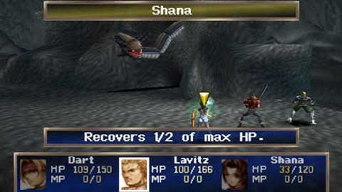 Legend of Dragoon Walkthrough Part 8 Urobolus