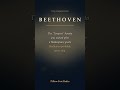 The "Tempest" Sonata Was Named for a Quote Beethoven Probably Never Said #classicalmusic #shorts
