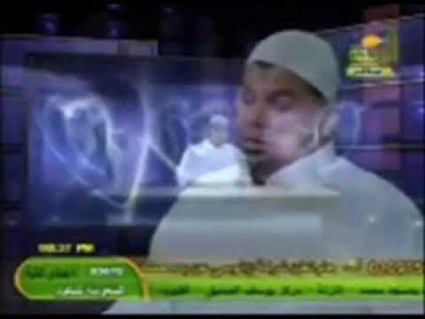 الشيخ عبد الله كامل الهدهد
