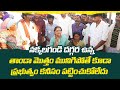 నక్కలగండి దగ్గర ఉన్న తాండా మొత్తం మునిగిపోతే ప్రభుత్వం కనీసం పట్టించుకోలేదు | Kalvakuntla Kavitha