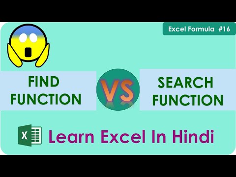 MS Excel :