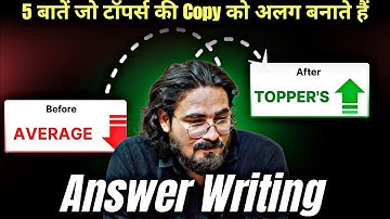 Why Toppers Score More in UPSC Mains | Detailed Answer Writing Strategy by  Sandeep Singh