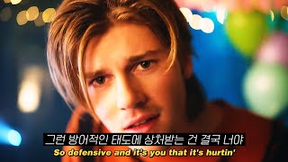 자존감 낮은 사람에게 지쳐버렸을 때👿: Ruel - YOU AGAINST YOURSELF (2022) [가사해석/번역]