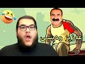 درایڤەری عەزیز وەیسی جی تی ئەی کوردی GTA Kurdish Funny Moments 
