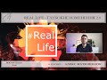 Real Life - Глубокие изменения 2.0 В гостях Алекс Матюшенок.