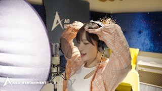 PRIMROSE(프림로즈) 'Trick or Trigg' Recording Behind