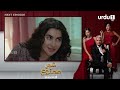 Shajar-e-Mamnu | Episode 334 Teaser | Turkish Drama | Forbidden Fruit | Urdu Dubbing | 21 March 2022