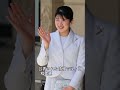 【速報】愛子さまシンガポール訪問見送りへ…宮内庁が語らなかった理由とは？#shorts #皇室 #天皇陛下 #雅子様 #愛子様 #悠仁様 #筑波大学 #警備費 #附属病院 #大学財政