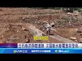 南韓暴雨災害