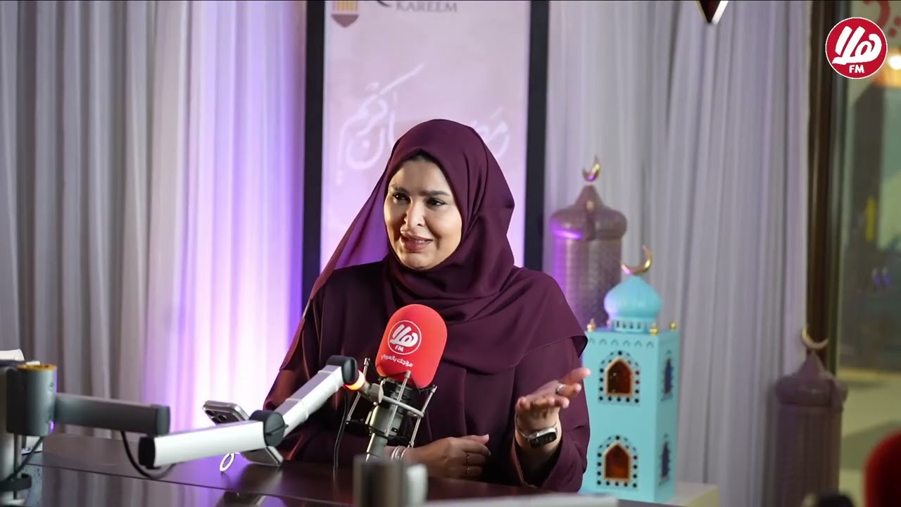 كوتش هيفاء الزبيدي ضيفتنا في برنامج #رمضان_الخير مع وفاء البلوشي